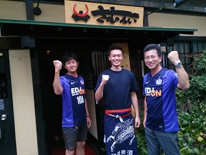 サンフレッチェを応援しよう！<br>キリンビール支社長がおすすめする<br>おすすめのお店！⑨