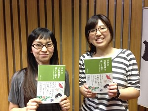 おすすめBOOK☆<br>日本の大和言葉を美しく話す<br>-こころが通じる和の表現-