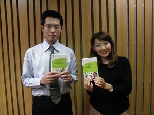 おすすめBOOK☆<br>〇に近い△を生きる 「正論」や「正解」にだまされるな