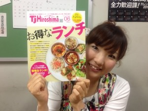 TJ Hiroshima編集部<br>おススメのライブスポット