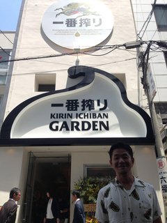 本日オープン！<br>新しいビールスタイルに出会えるお店