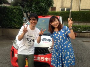 飯野平太