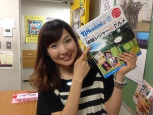 TJ Hiroshima 編集部<br>おススメのスポーツ情報！