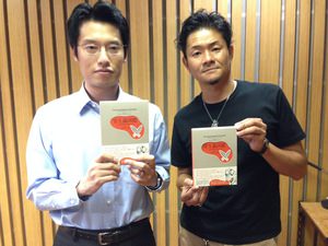 おすすめBOOK☆<br>寄生蟲図鑑　ふしぎな世界の住人たち