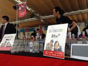 IMG_0615.jpg