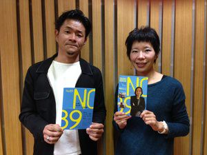 江田島で過ごす、のんびりイベント