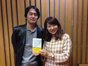 １日で学び直す哲学