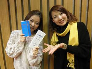 イヴァンカ代官山 ワンプッシュトーク 第8回