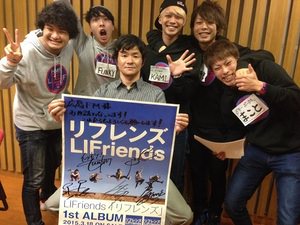 LIFriends