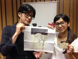 西島大介