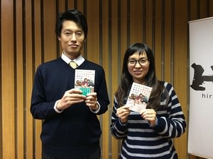 おすすめBOOK☆<br>障害児3兄弟と父さんと母さんの幸せな20年