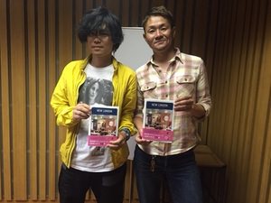 カルロス矢吹