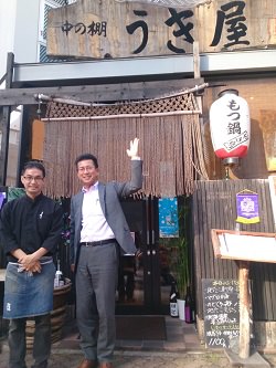 サンフレッチェを応援しよう！<br>キリンビール支社長がおすすめする<br>一押しのお店②