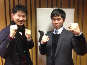 受験生と親御さんを応援！