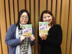 おすすめBOOK☆雑誌の人格