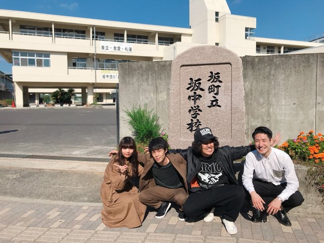 坂中学校_181024_0018.jpg