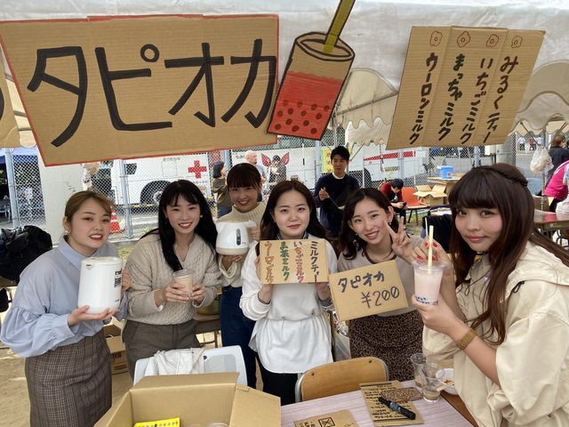 広島FM”MEET the RADIO”大窪シゲキの9ジラジ in  山陽女子短期大学 陽月祭