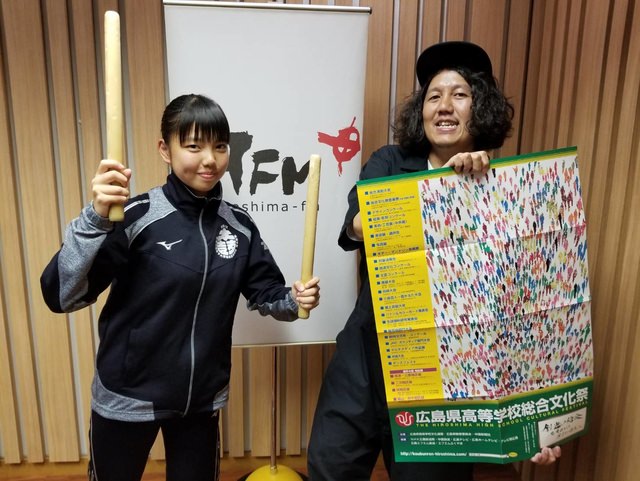 ９ジラジ総文部2019！広島文教大学附属高等学校 和太鼓部 栗栖晴さん！