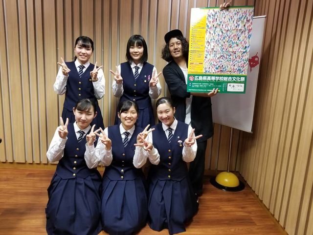 ９ジラジ総文部2019！安田女子高等学校 音楽部！