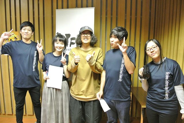 ゲスト！広島国際大学 心理学部 山脇くん、片山さん、宮田くん、岡村さん！