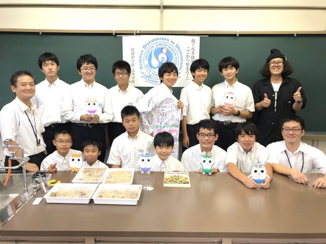 てくたまラジオ！ in 尾道中学校・高等学校　科学部