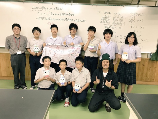 てくたまラジオ in 盈進中学・高等学校 環境科学研究部