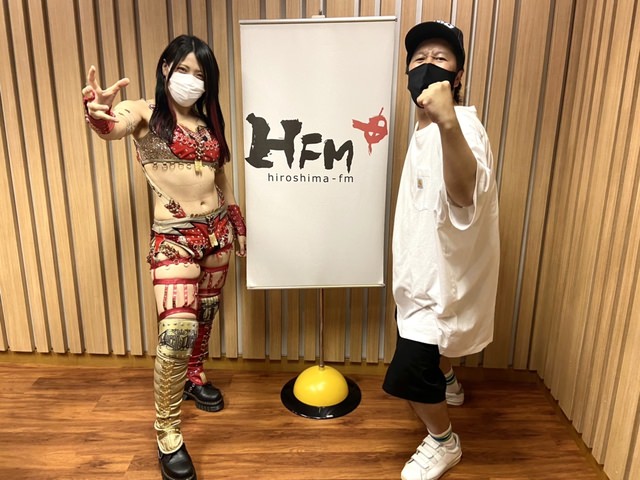 ゲスト！女子プロレス団体「スターダム」林下 詩美 選手！ | 広島FM【公式】