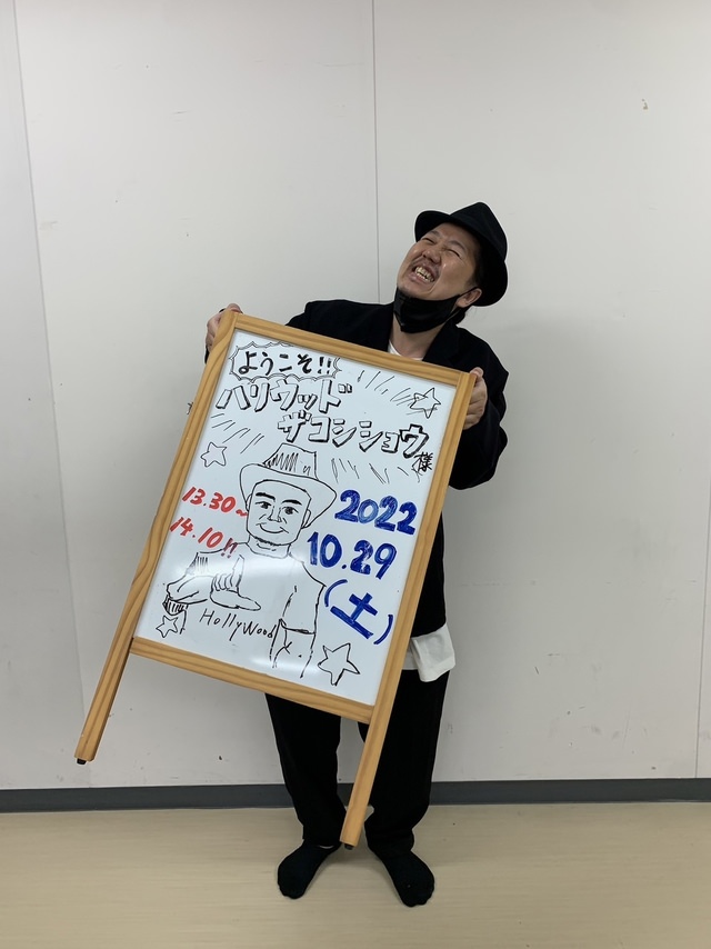 福山平成大学御幸祭で9ジラジの公開録音をしました！！ | 広島