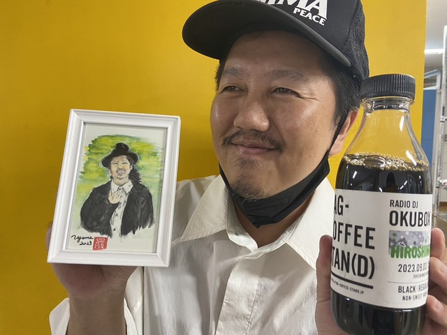 今夜の9ジラジは！？！？ | 広島FM【公式】
