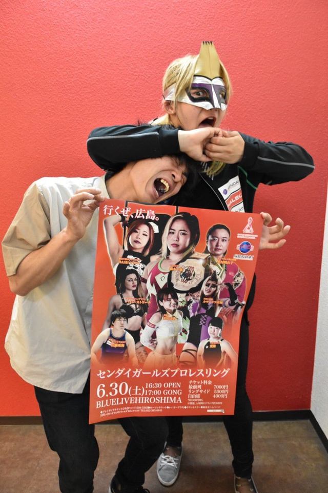 センダイガールズプロレスリング カサンドラ宮城さん、インタビュー！