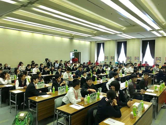 エコノミクス甲子園　広島大会！