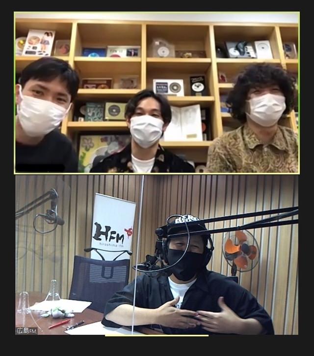 ゲスト！Omoinotake！ | 広島FM【公式】