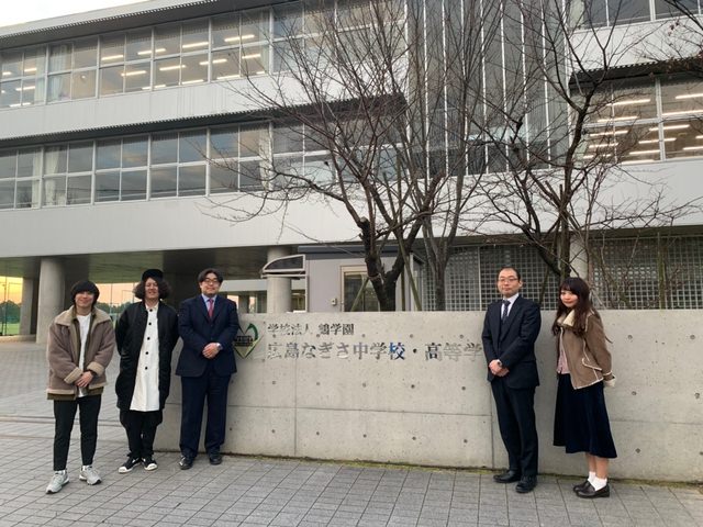 安広修平のおはようございヤス in 広島なぎさ中学校・高等学校！