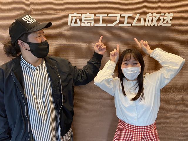 今夜の9ジラジは！？！？ | 広島FM【公式】