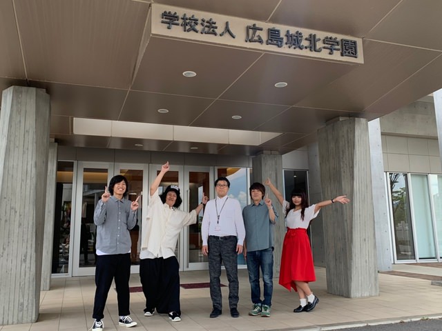 ウォークボックス in 広島城北中・高等学校！