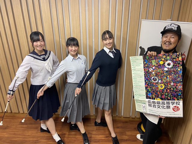 バトン部　スカート 
