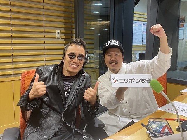 長渕さんと 青春に乾杯 | 広島FM【公式】