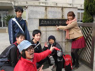 桜 稲垣早希ちゃんと江波さんぽ!!