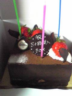 090414cake.JPG