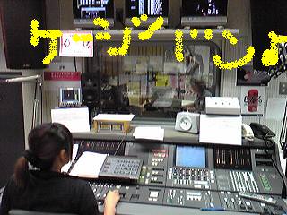 090603kejiban.JPG