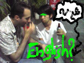 090715eigo.JPG