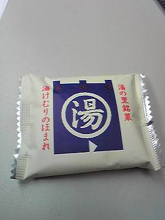 おみやげのお菓子