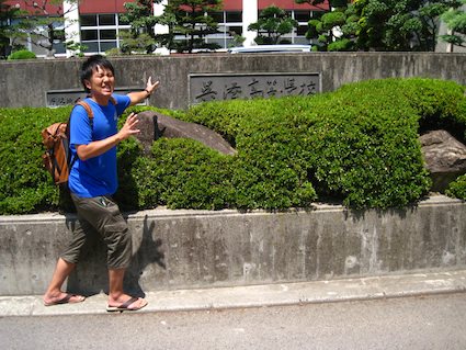 呉武田学園呉港高等学校 ウェイトリフティング部