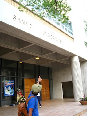 山陽女学園 中等部高等部 天文部