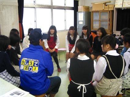 101130hirodai02.jpg