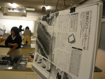 101130hirodai07.jpg