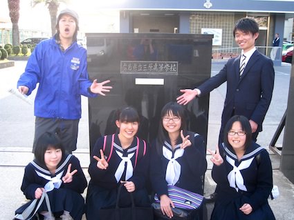 広島県立三原高等学校 器楽部