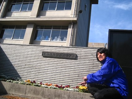 広島県立安芸高等学校 陸上競技部