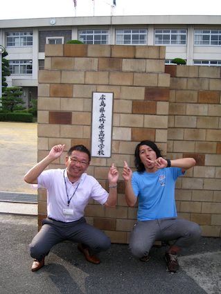 広島県立竹原高等学校 ソフトボール部