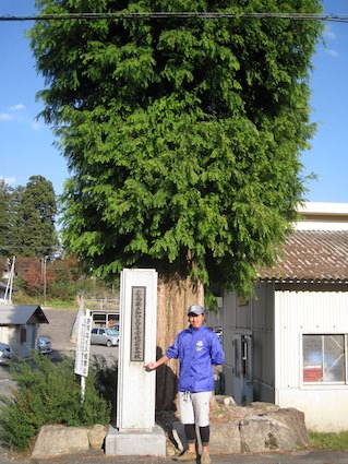 広島県立加計高等学校芸北分校 スキー部